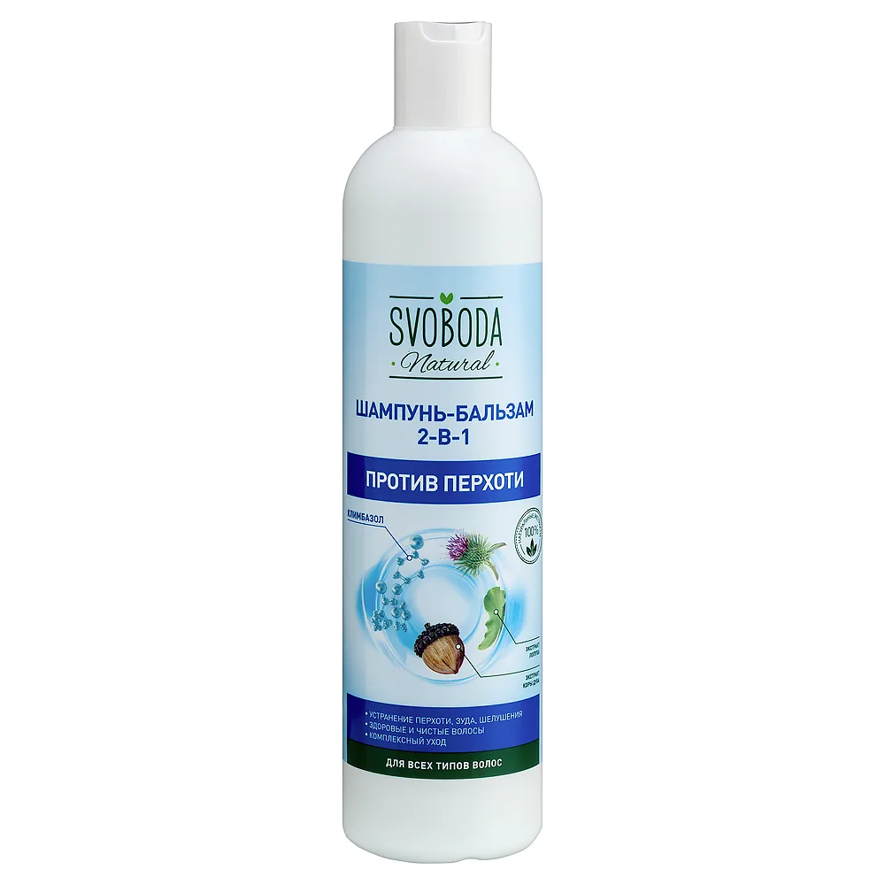 Svoboda 2 in 1 Anti-Dandruff Shampoo-Balm 430 ml