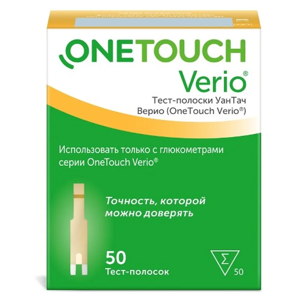 One Touch Verio test strips 50 pcs.