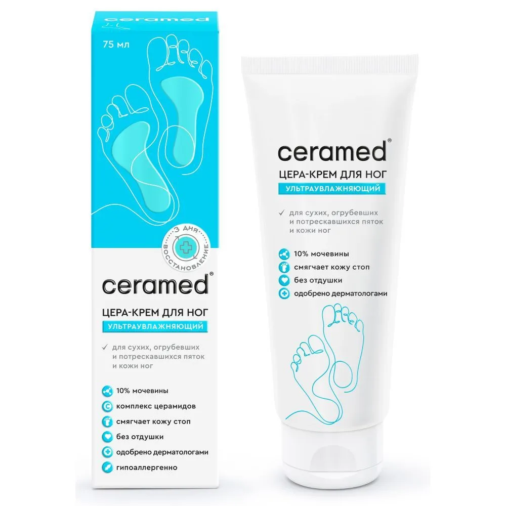 Ceramed Cera-Cream for Feet Ultra-Moisturizing Triple Action 75 ml