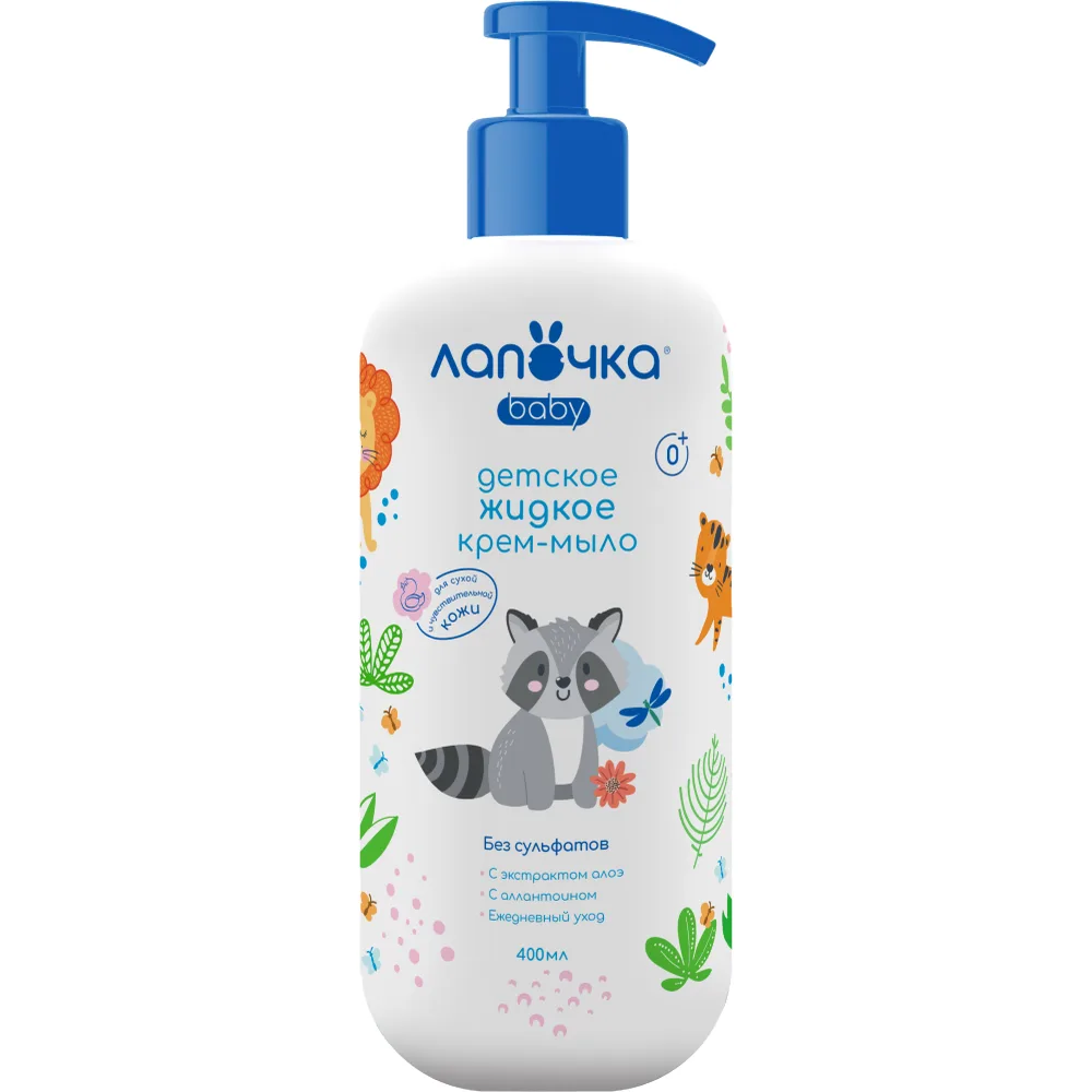Lapochka Liquid Soap Cream for Children 400 ml