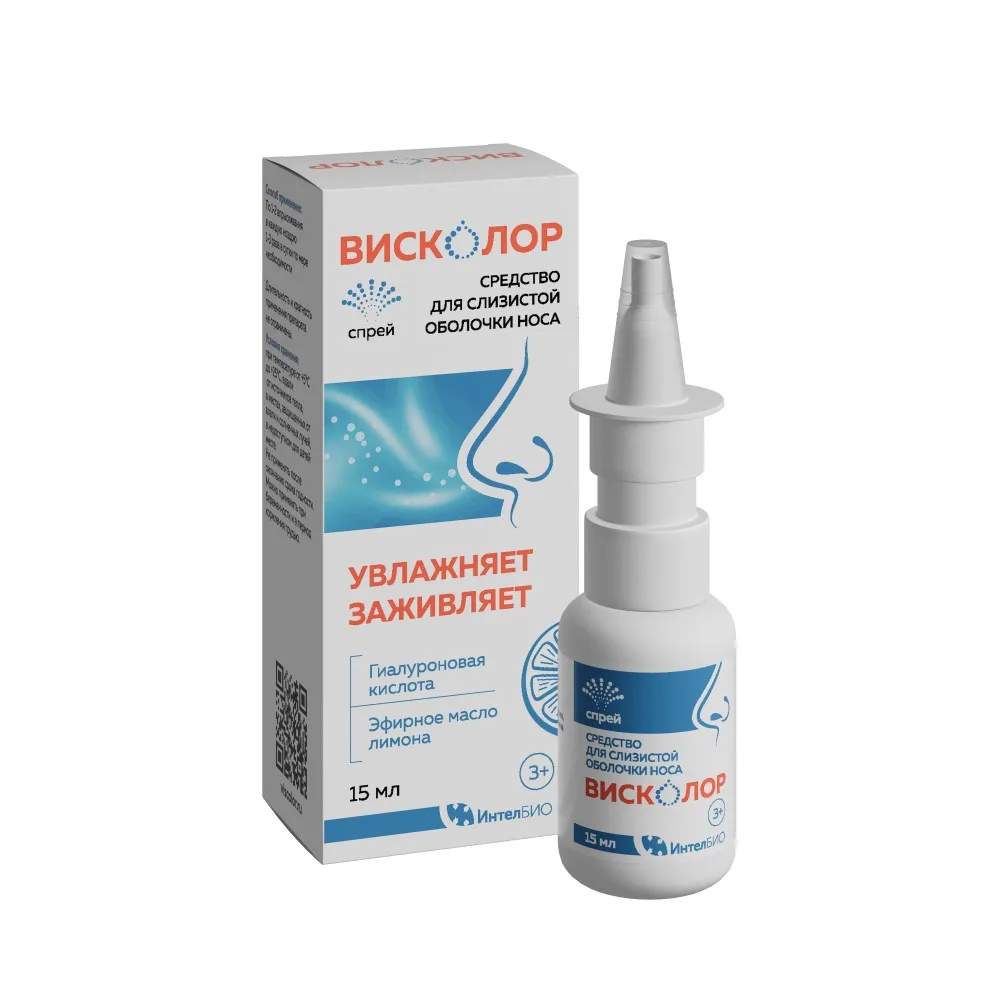 Viscolor nasal mucosa solution 15 ml bottle