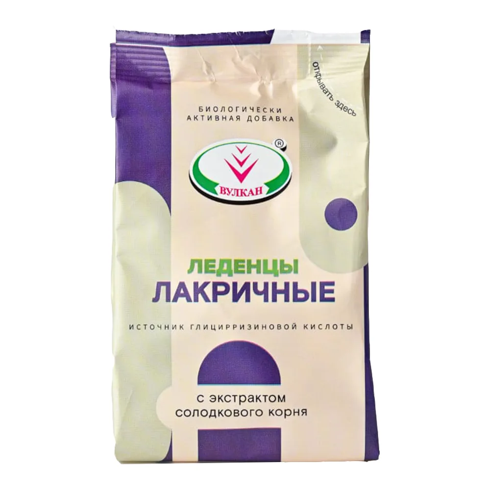 Licorice Candies 50 g