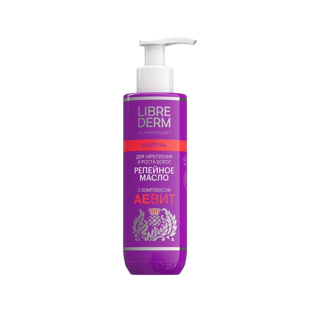 Librederm burdock oil with Aevit complex shampoo for strengthening and hair growth 200 ml