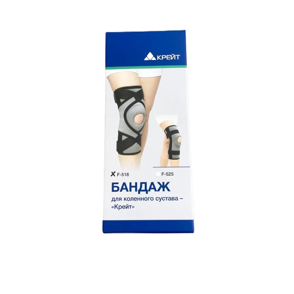 Knee Joint Brace Kreit/F-518/Grey/Size 4