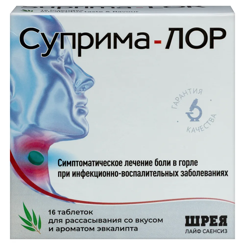 Suprema-Lor 0.6 mg + 1.2 mg 16 pcs lozenges with eucalyptus flavor and aroma
