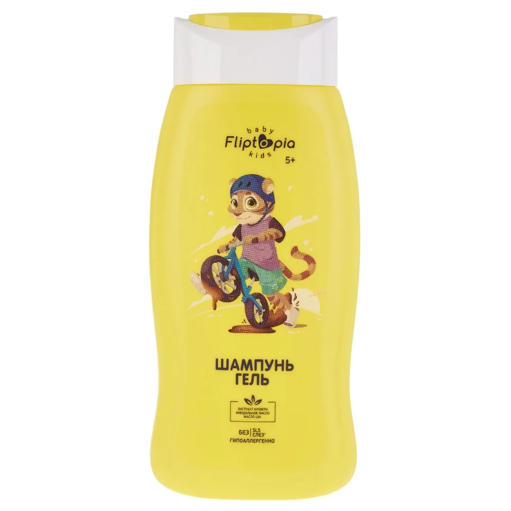 Fliptopia Baby 2-in-1 Shampoo-Gel Fruit Bubble Gum 250 ml