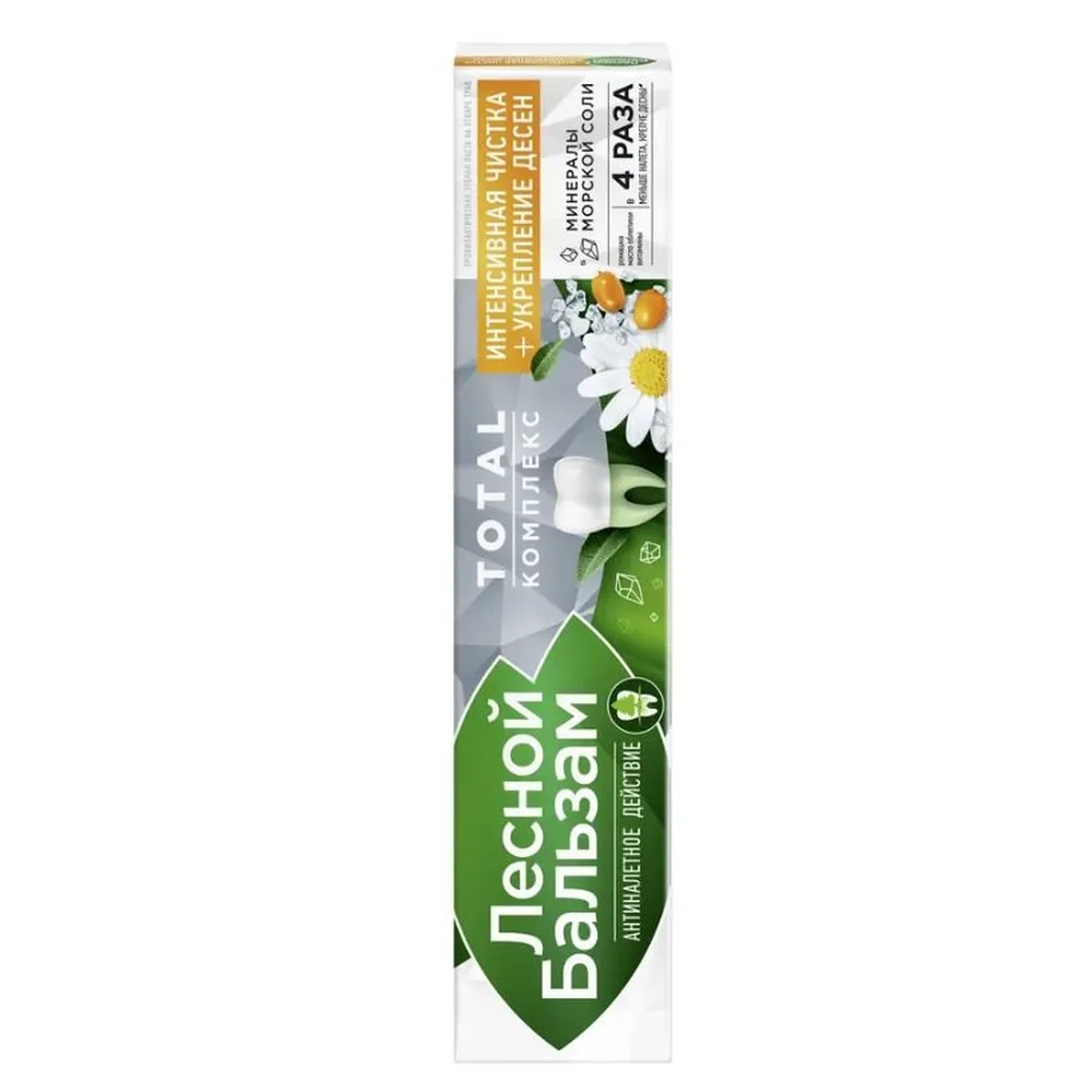 Lesnoy Balsam Toothpaste with Chamomile Extract and Sea Buckthorn Oil in Herbal Infusion 75 ml