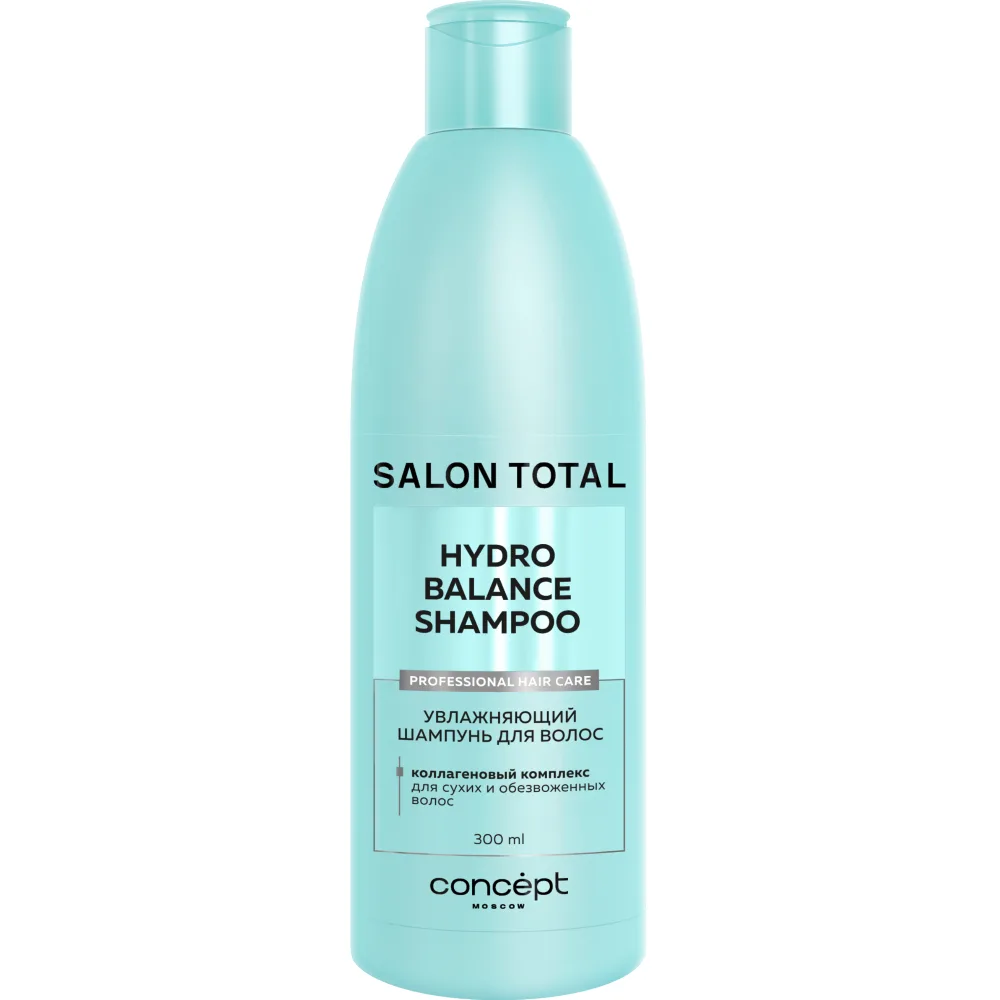 Concept Salon Total Hydro Moisturizing Shampoo 300 ml