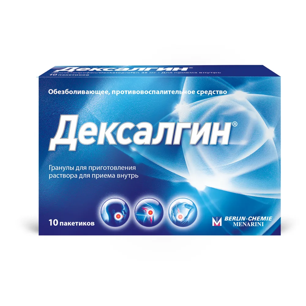 Dexalgin 25 mg 2.5 10 pcs. packet granules for solution preparation for oral use