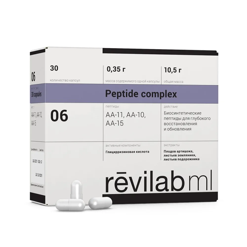 Revilab ML 06 - for gastrointestinal tract