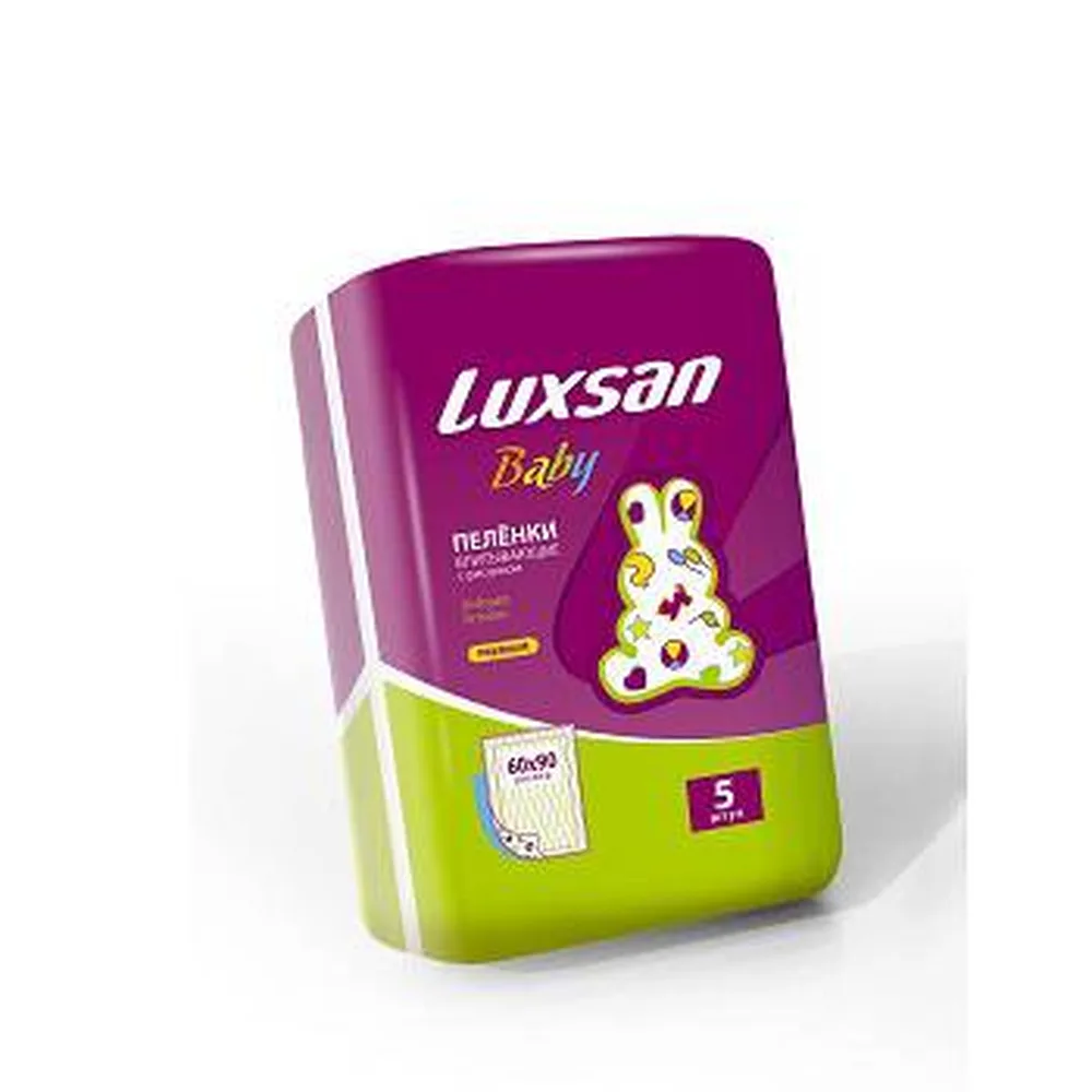 Luxsan Baby Absorbent Diapers with Print 60x90 cm 5 pcs.