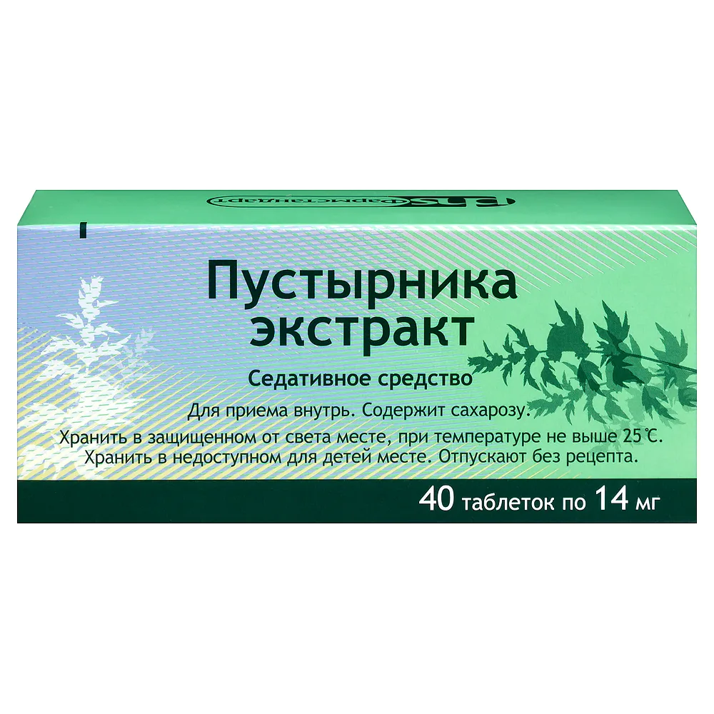Motherwort extract 14 mg 40 tablets