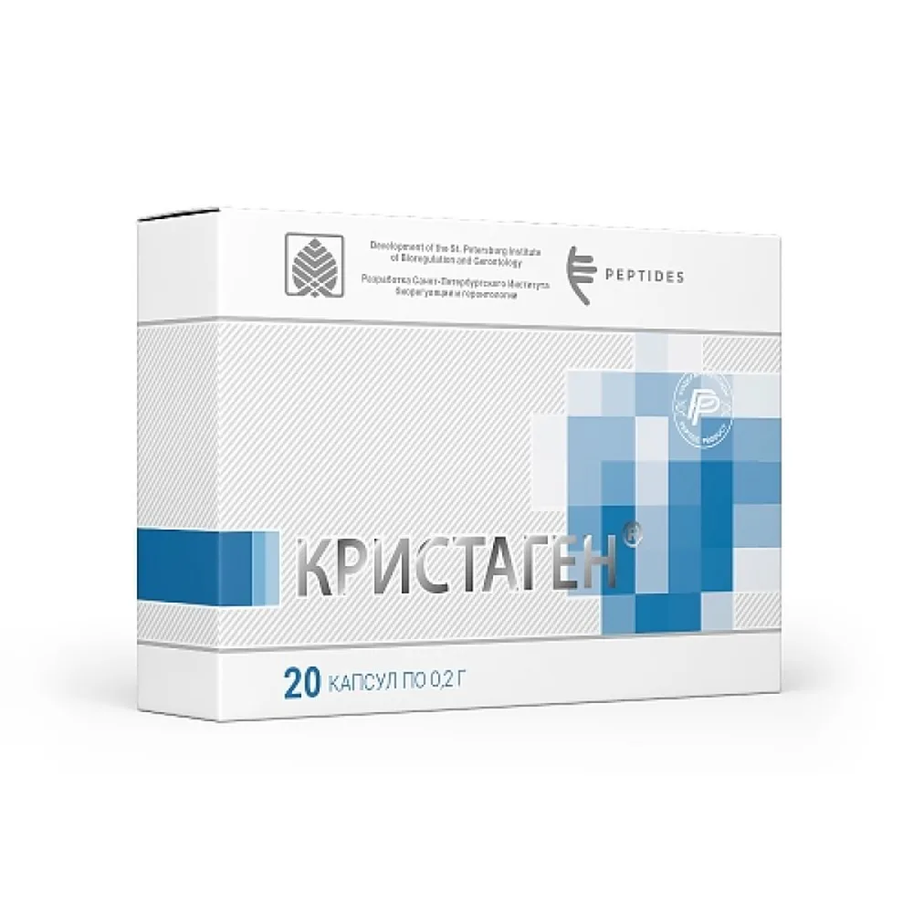 Kristagen N20 - thymus peptides