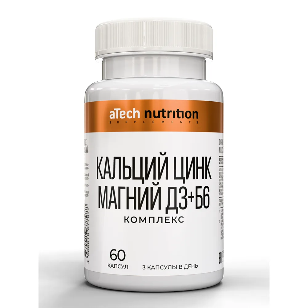 Atech Nutrition Calcium Zinc Magnesium D3 + B6 60 Capsules 600 mg