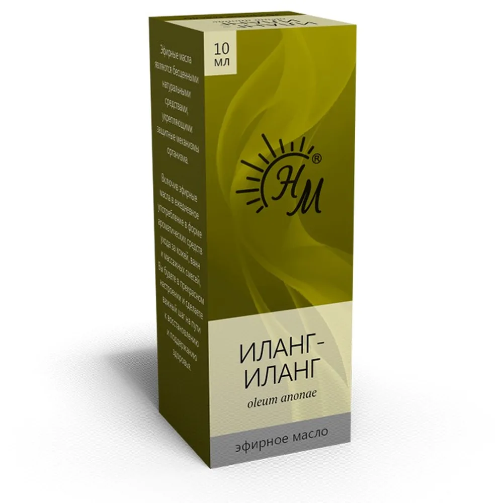 Natural Oils Ylang-Ylang Essential Oil 10 ml