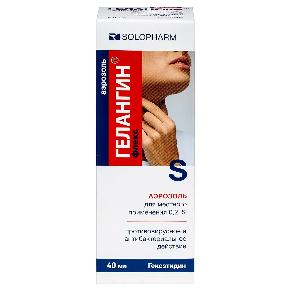 Gelangin Flex 0.2% aerosol for local use 40 ml