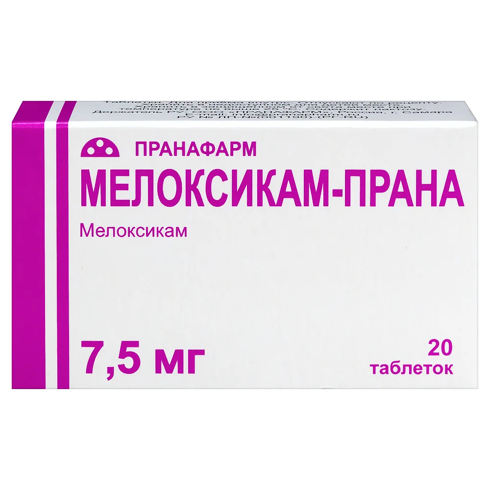 Meloxicam-Prana 7.5 mg 20 tablets