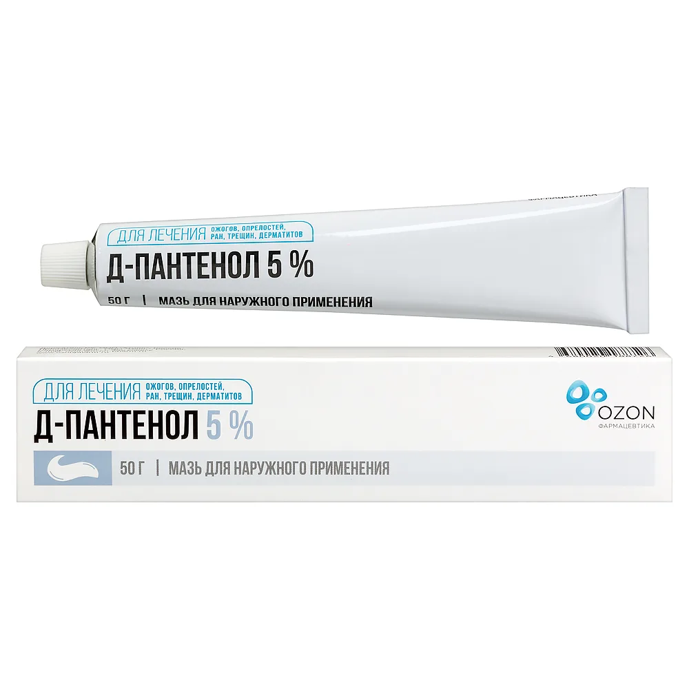 D-Panthenol 5% Ointment for External Use 50 g