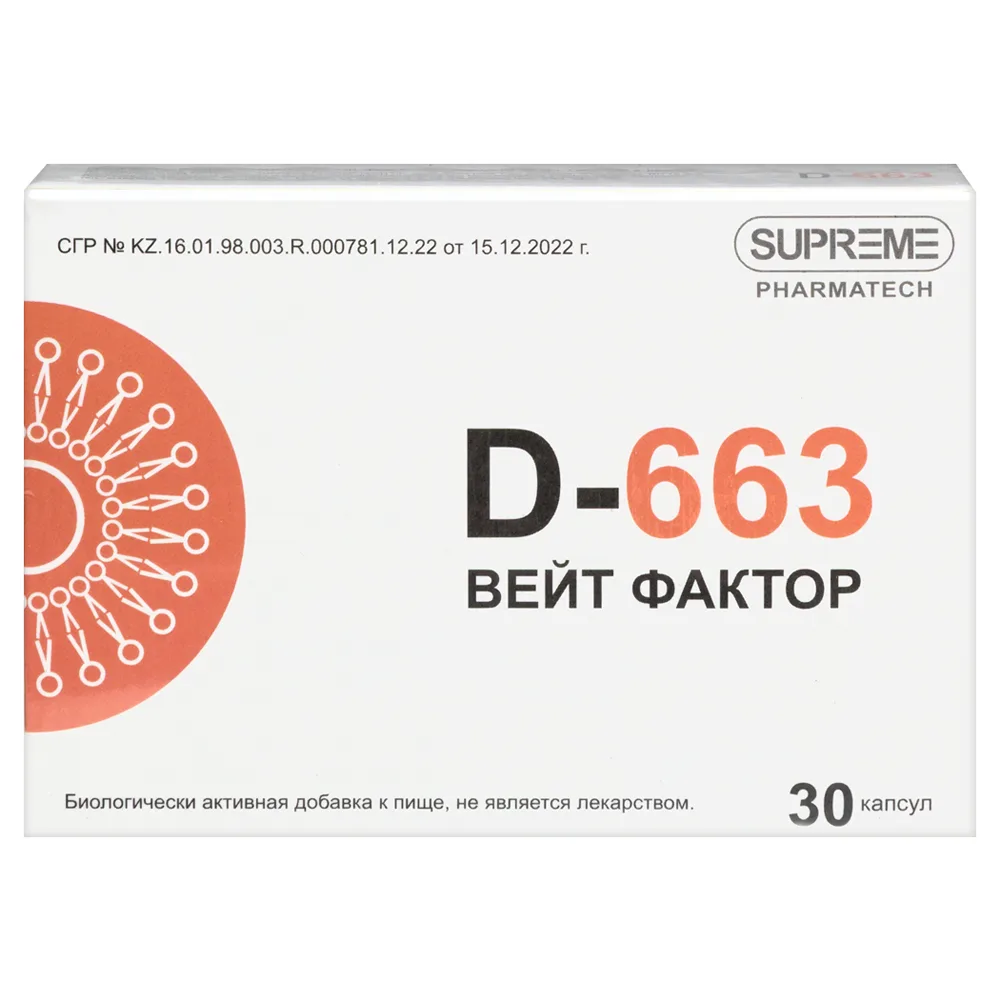 D-663 Weight Factor 30 Capsules