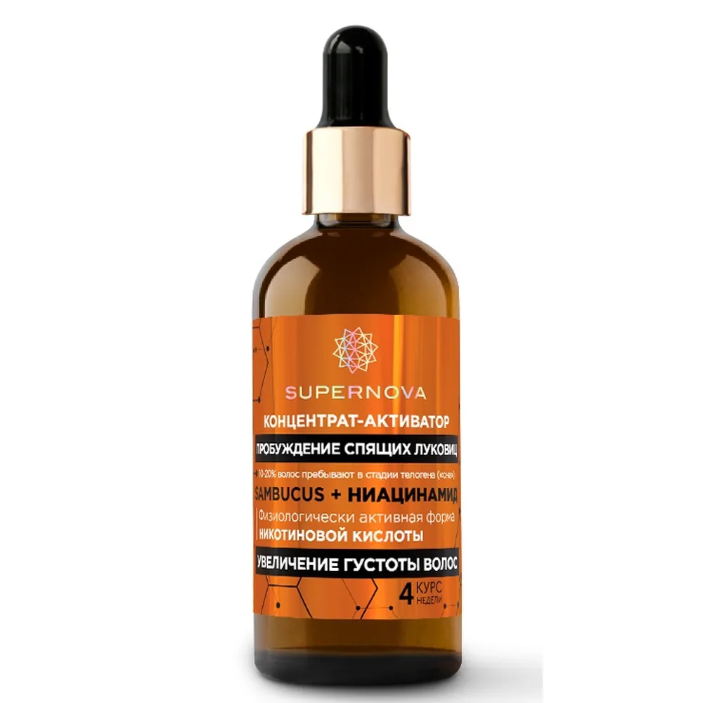 Supernova Awakening Sleeping Bulbs Concentrate-Activator Hair Density Increase 100 ml