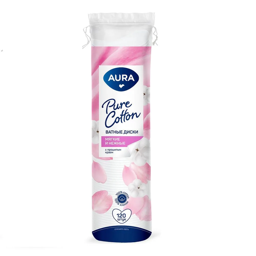 Aura Cotton Pads 120 pcs.
