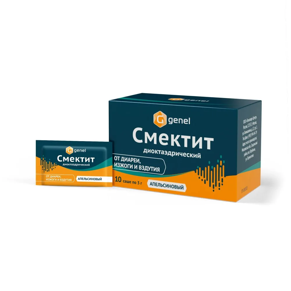 Dioctahedral Smectite 3 g powder for suspension preparation for oral use 10 pcs. orange flavor