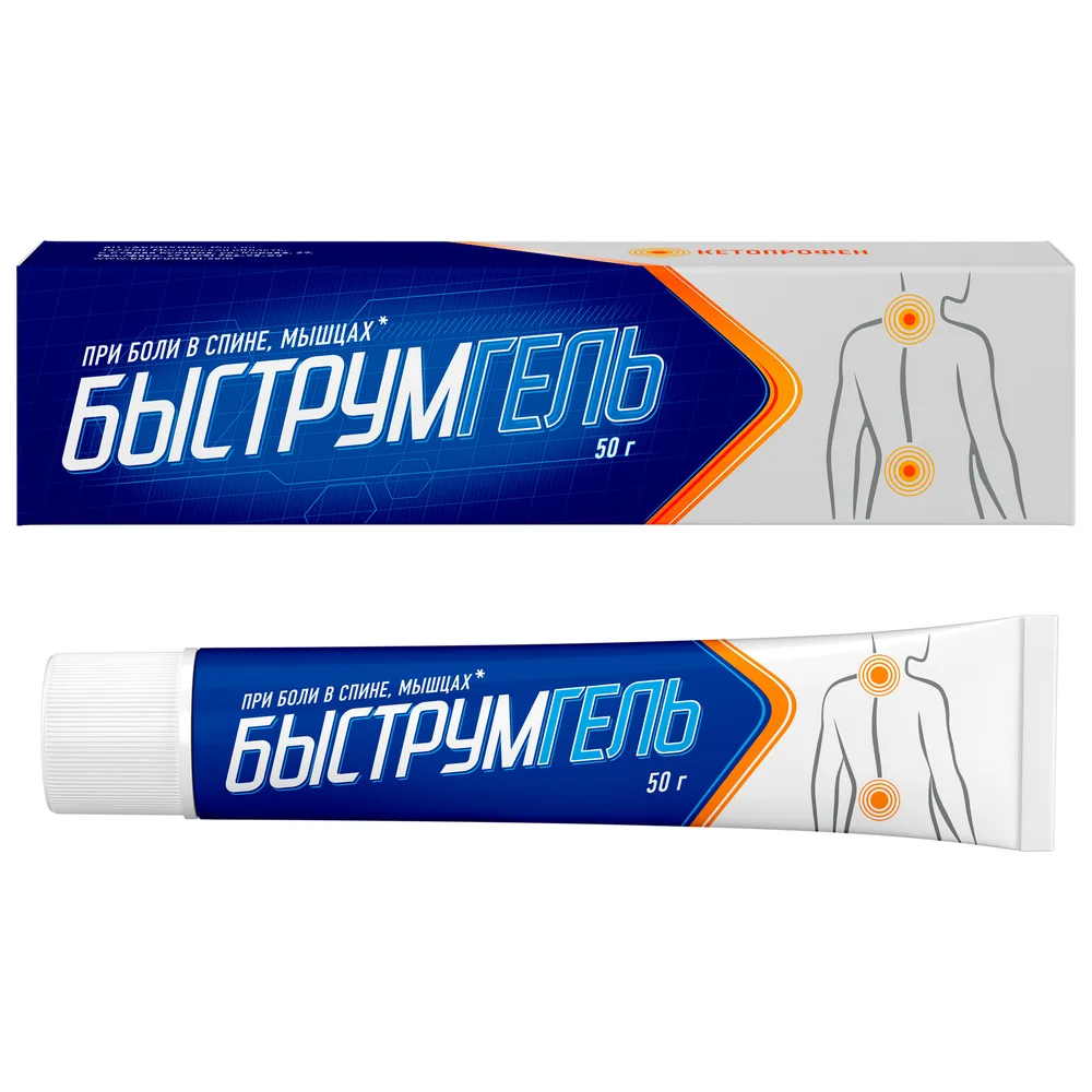 Bistrumgel 2.5% Gel 50 g