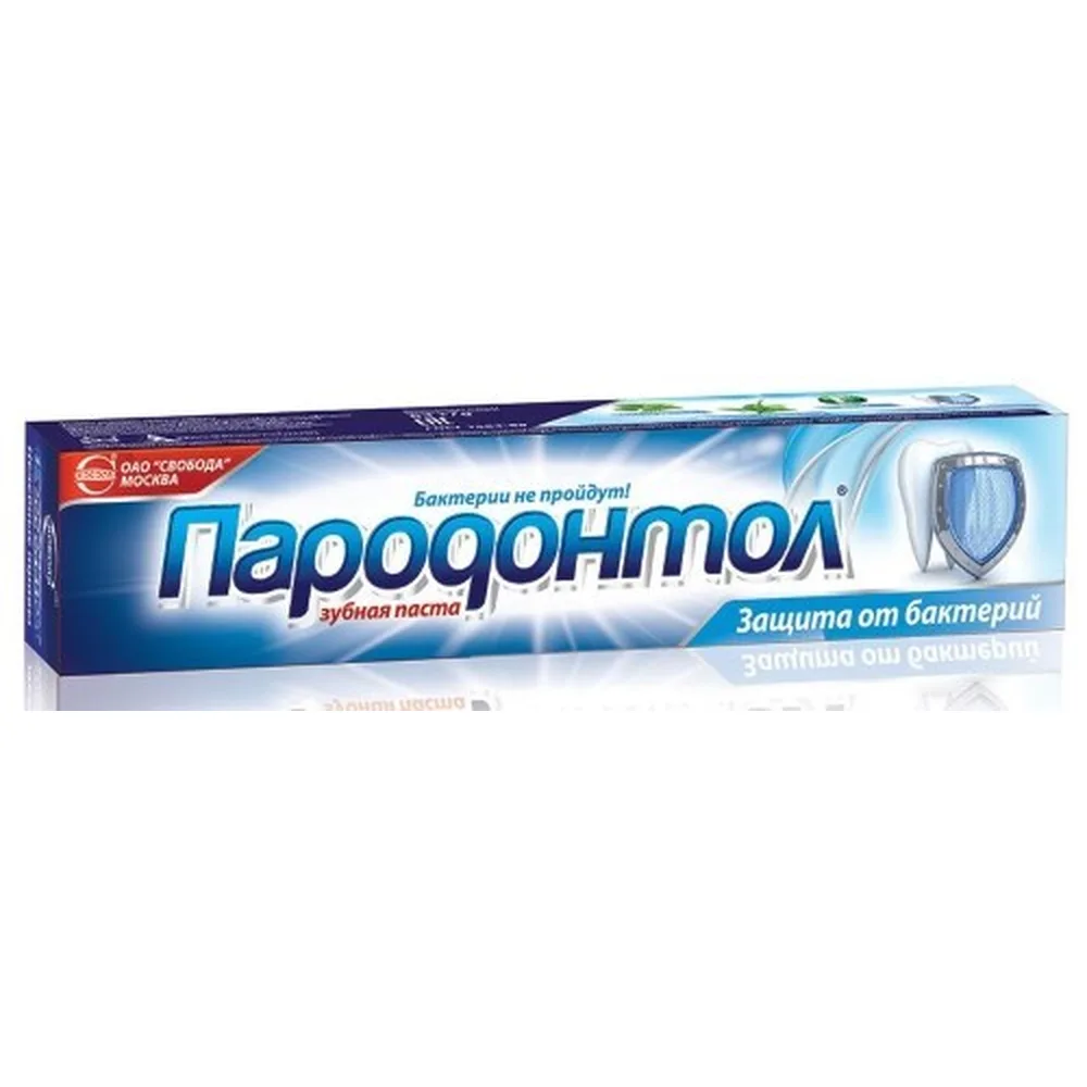 Parodontol Toothpaste Bacterial Protection 63 g
