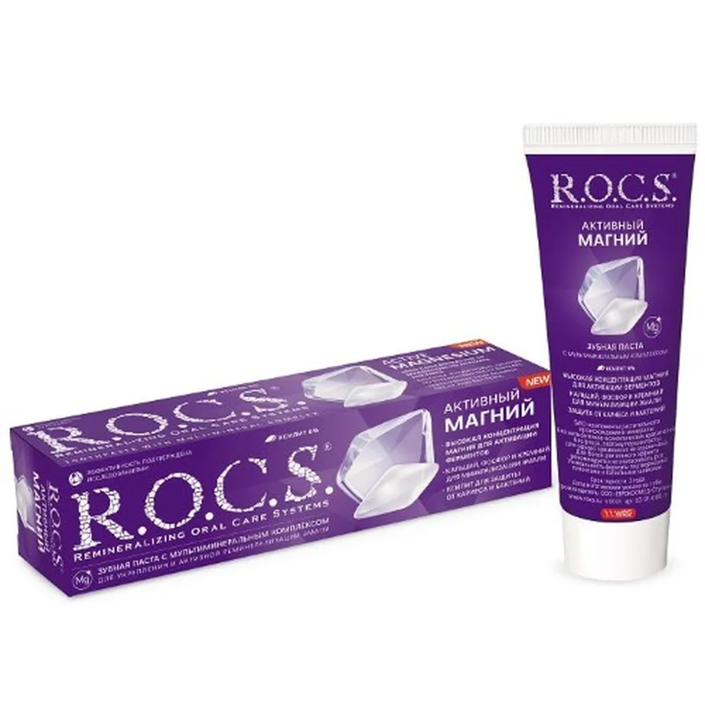 Rocs Toothpaste Active Magnesium 94 g