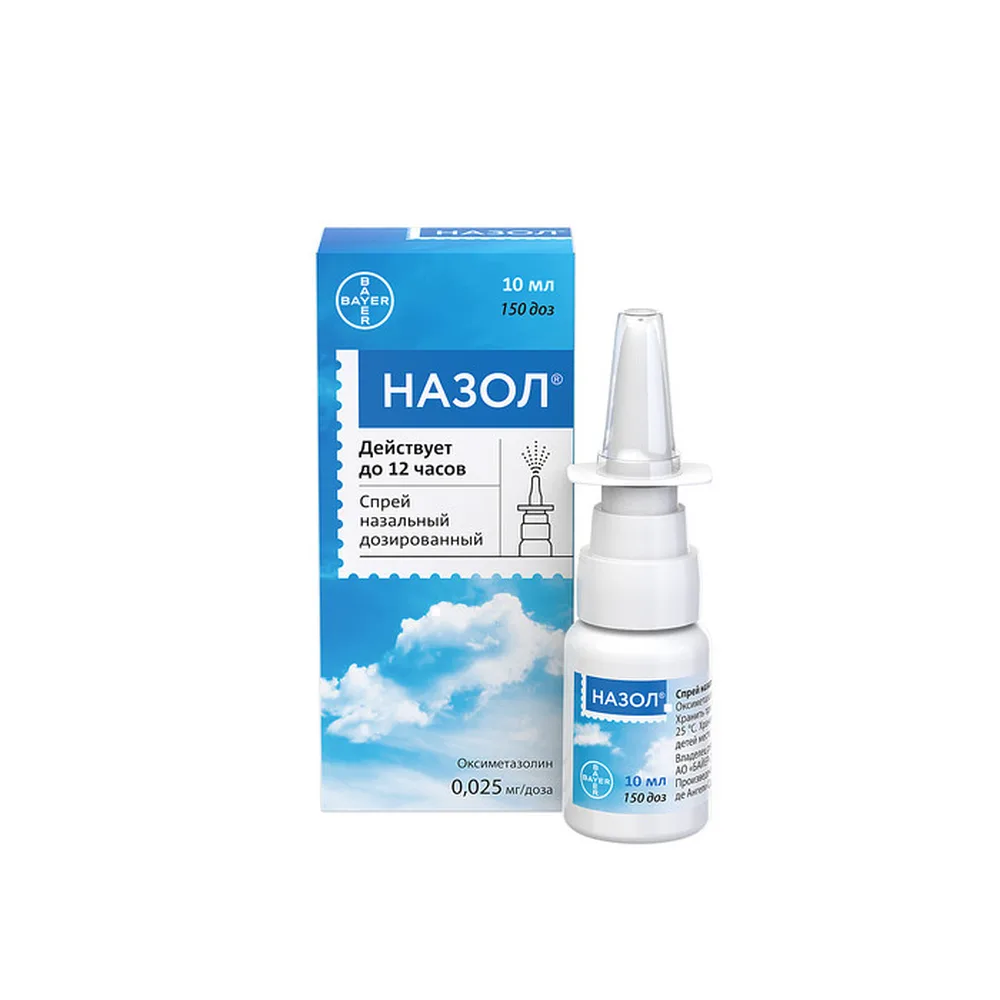 Nazol 0.025 mg/dose nasal spray bottle 10 ml