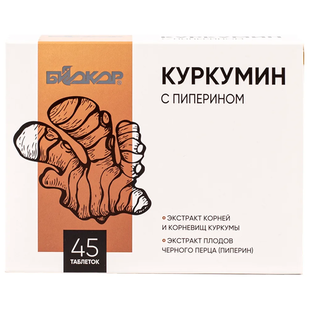 Curcumin with Piperine Biocor 45 tablets 0.42 g
