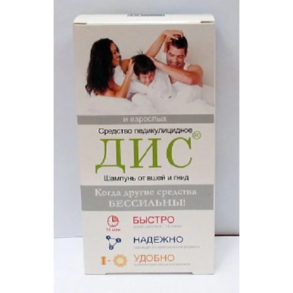 Dis Pediculicide Shampoo for Lice and Nits 100 ml + Cap + Comb