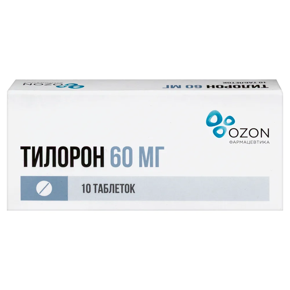Tilorone 60 mg 10 tablets, film-coated