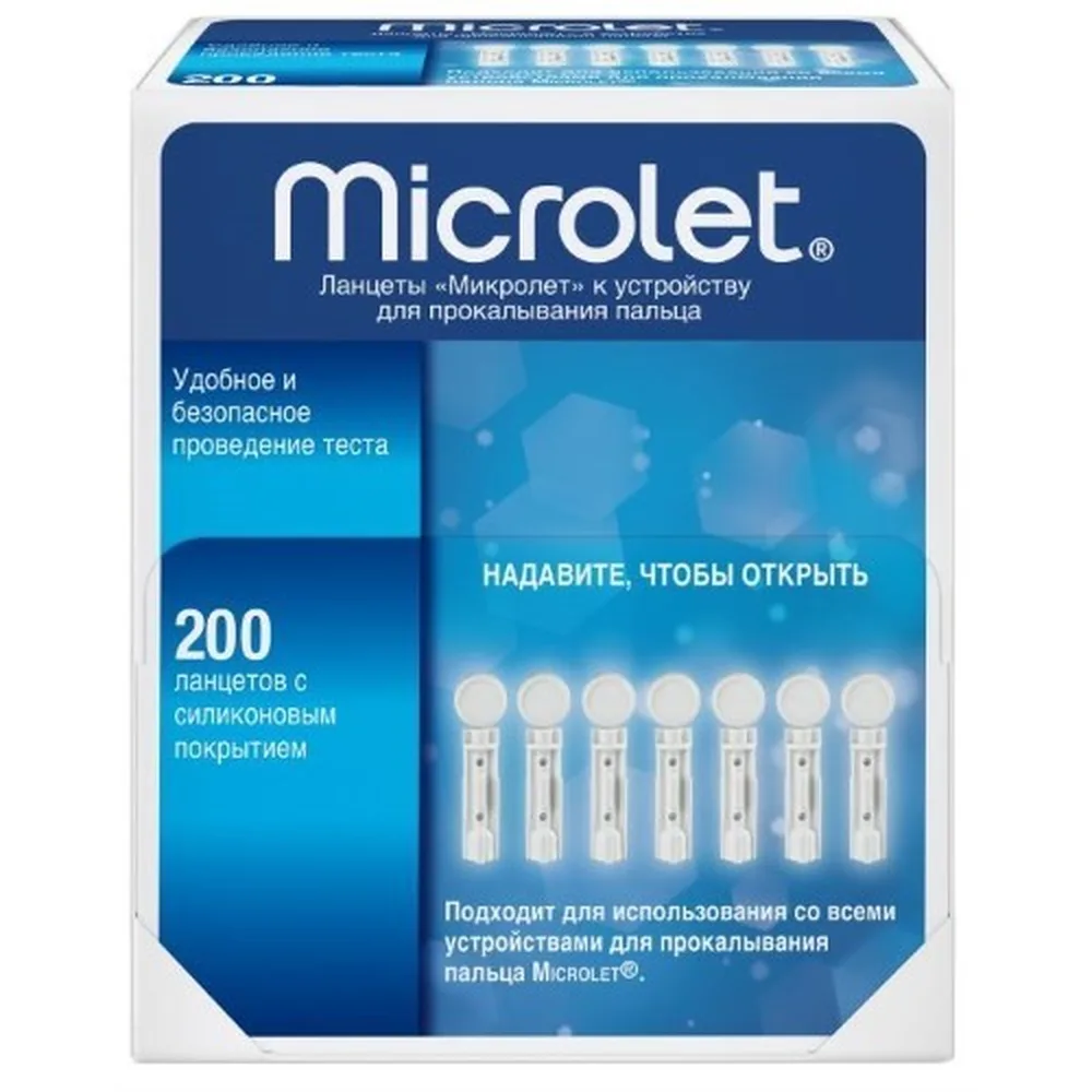 Microlet Lancets for Finger Pricking 200 pcs.