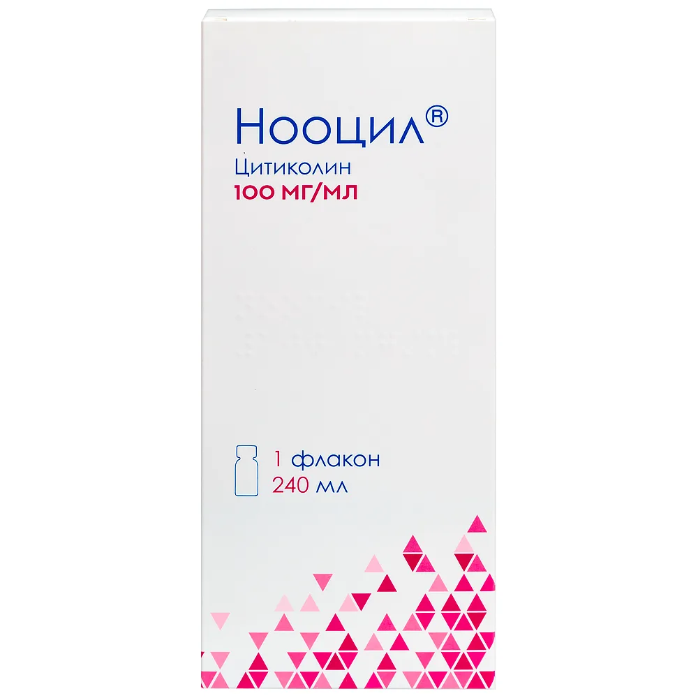 Noocil 100 mg/ml solution for oral use 240 ml bottle