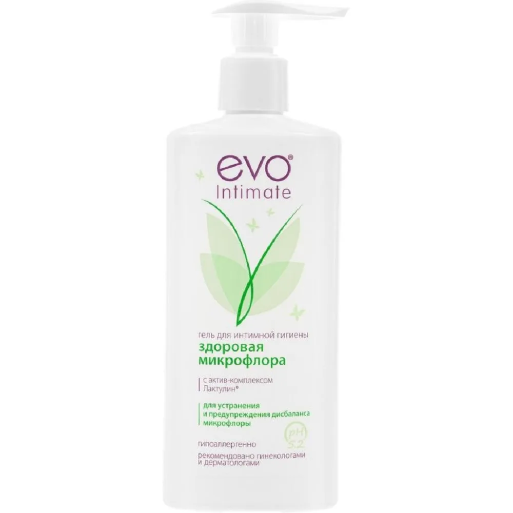 Evo Intimate Gel for Intimate Hygiene Healthy Microflora with Active Complex Lactulin 250 ml