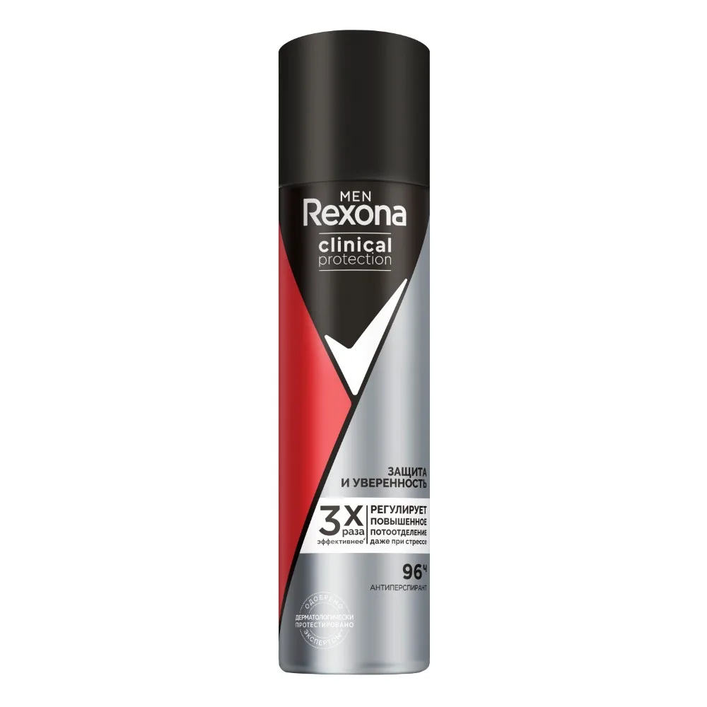 Rexona Men Clinical Protection Antiperspirant Aerosol Protection and Confidence 150 ml