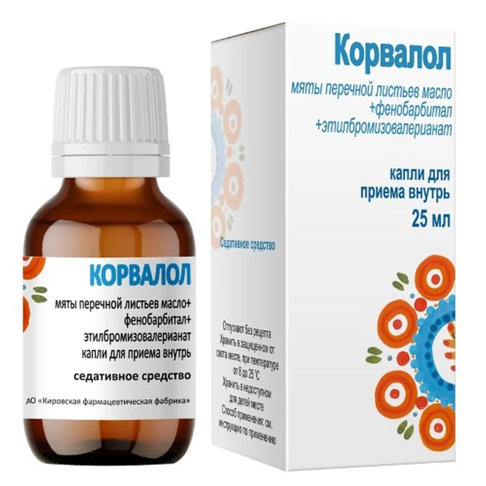 Corvalol drops for oral use 25 ml