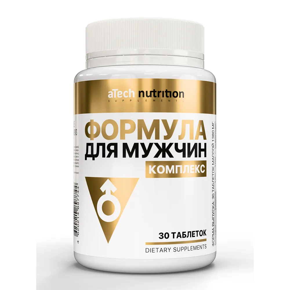 Atech Nutrition Vitamin-Mineral Complex Formula for Men 30 Tablets 1380 mg