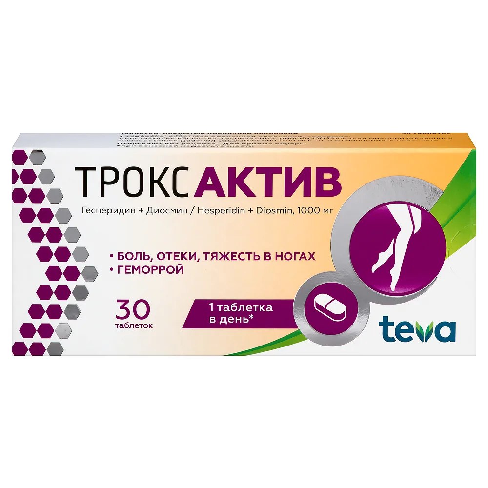 Troxactiv 1000 mg 30 coated tablets