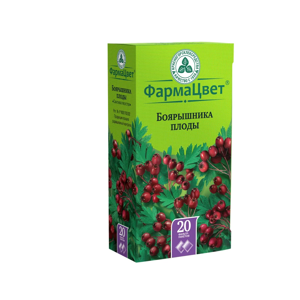 Hawthorn Fruit 20 pcs Filter Bags Fruit Powder Weight per Filter Bag (g) 3.0