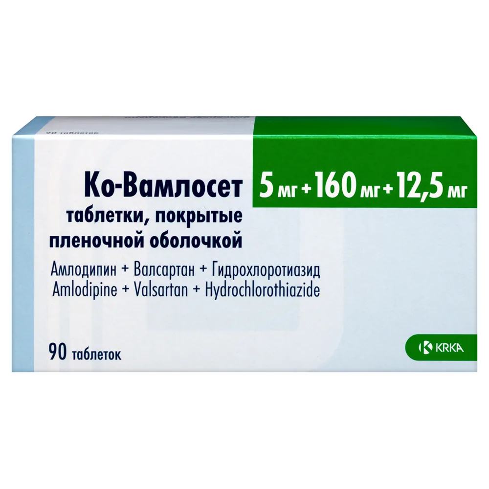 Co-Vamloset 5 mg + 160 mg + 12.5 mg 90 tablets, film-coated