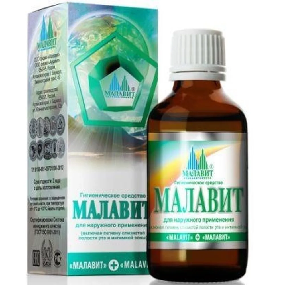 Malavit Hygienic Solution 30 ml Bottle