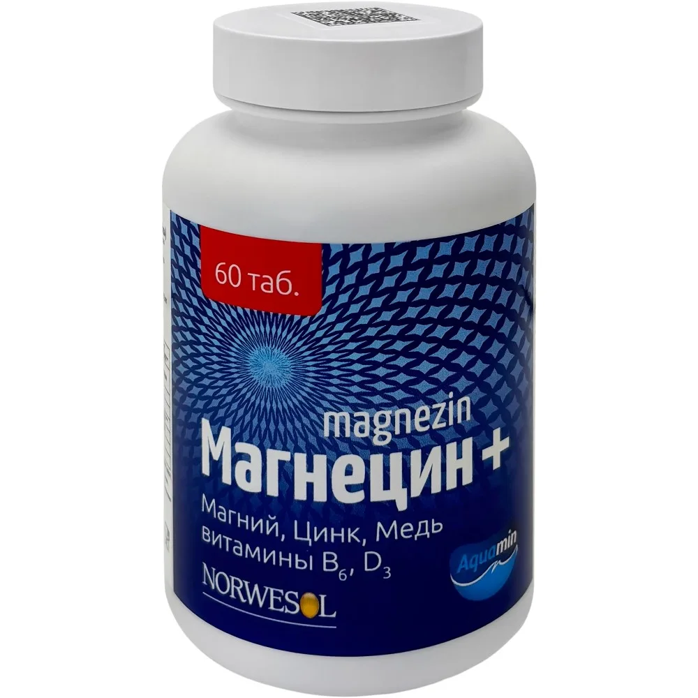 Norvesol Magnecin Plus 60 tablets 1 g