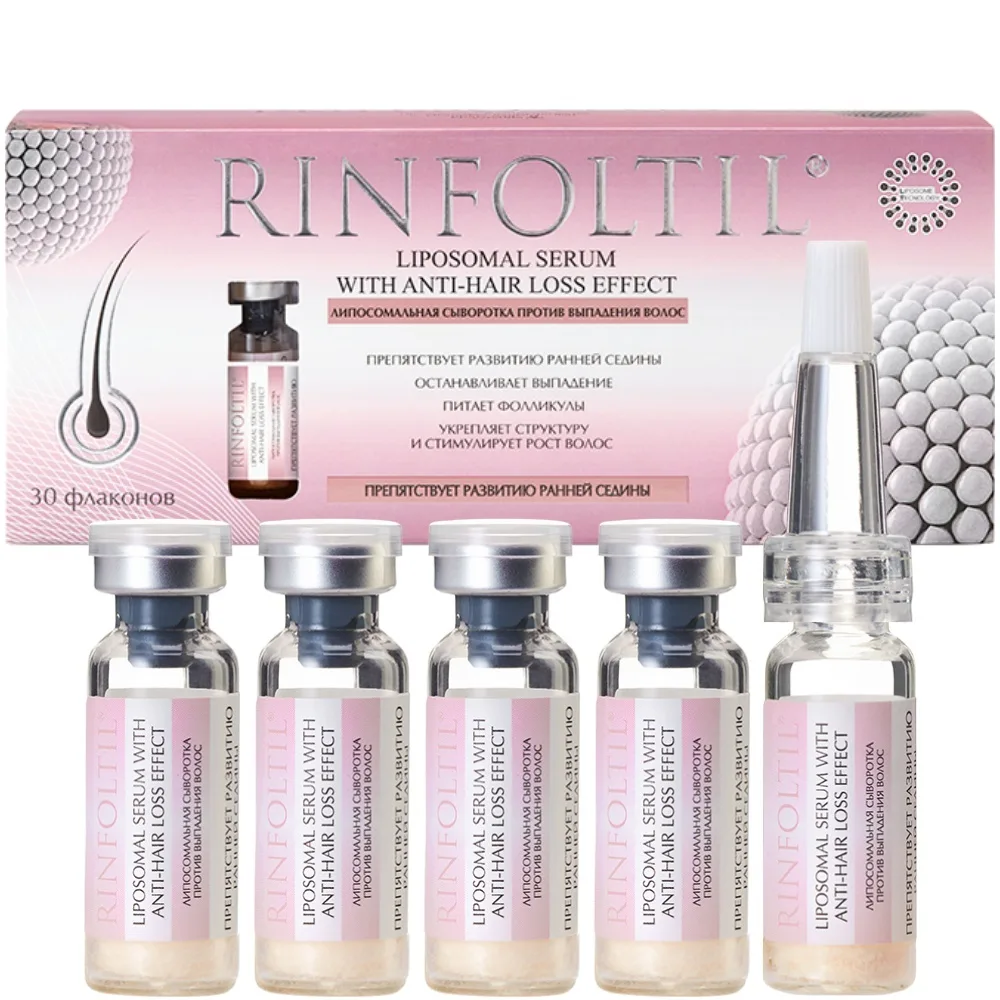Rinfoltil Liposomal Serum for Hair Loss Prevention Against Early Graying 30 pcs.