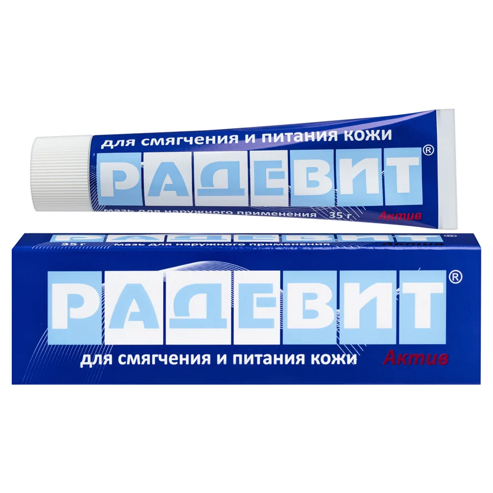 Radevit Active Ointment 35 g