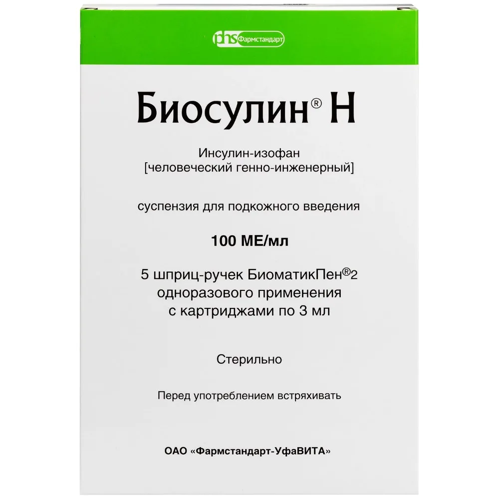 Biosulin N