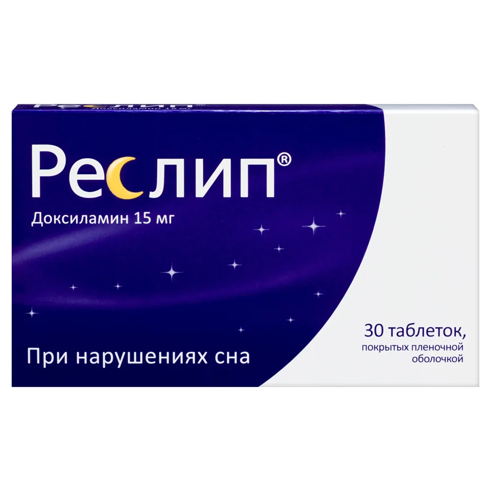 Reslip 15 mg 30 coated tablets