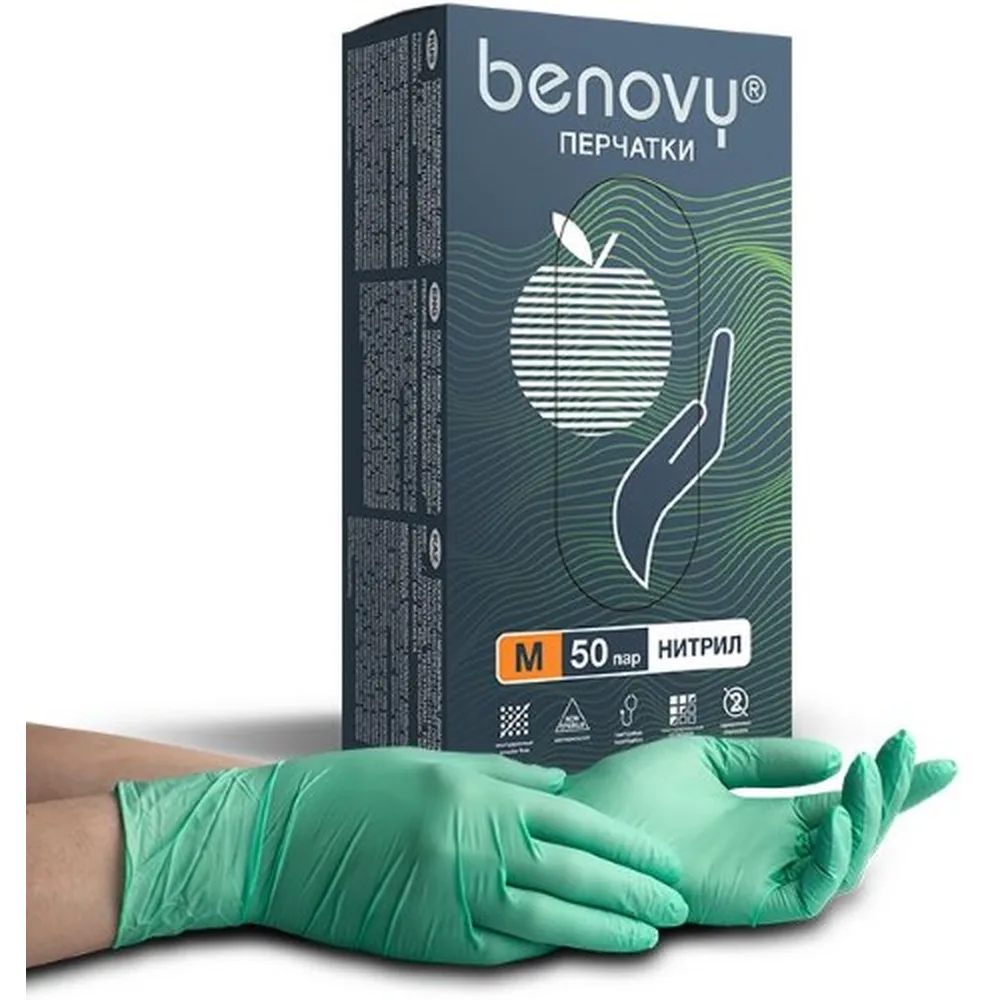 Benovy Nitrile Non-Sterile Powder-Free Examination Gloves M 50 Pairs/Green