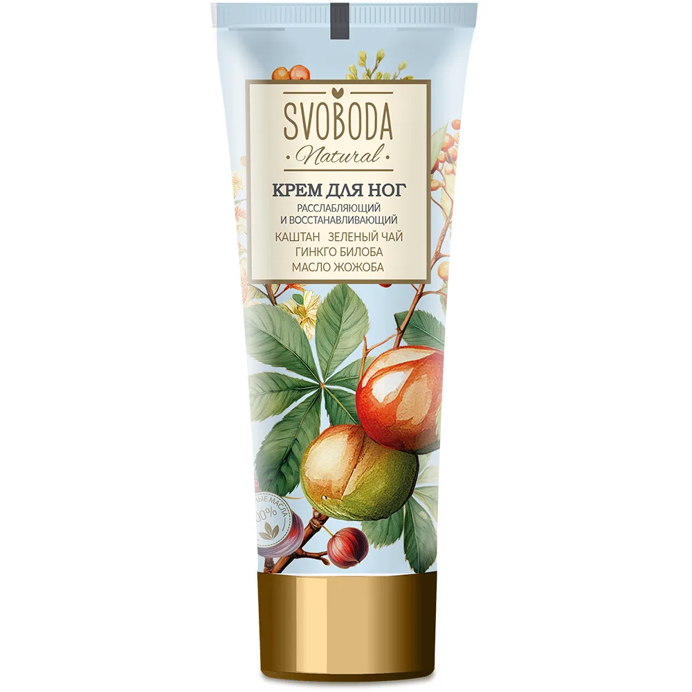 Svoboda Natural Relaxing and Restorative Foot Cream 80 ml